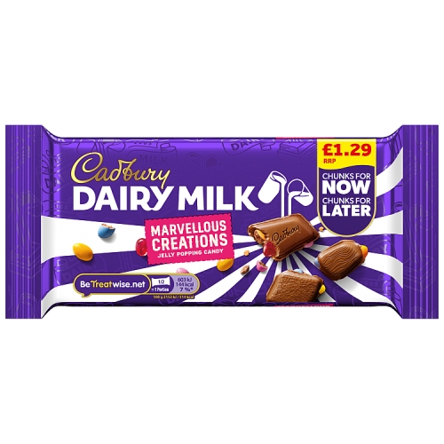 CADBURY DAIRY MILK JELLY POPPING CANDY PMP £1.29 56G